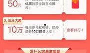 临汾头条爆料最新通知,重磅政策来袭，市民生活将发生哪些变化？