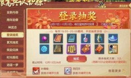 千织最新技能爆料,突破极限，演绎传奇！