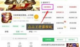 cs2最新活动爆料在哪,独家爆料带你抢先体验