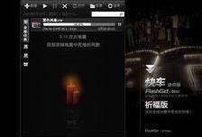 迷你最新爆料皮肤图片下载,神秘皮肤图片曝光，带你领略游戏新风采