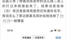 中泽元纪最新爆料,揭秘娱乐圈惊人内幕