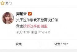 平坝新闻爆料网最新消息,最新动态速览，热点事件一网打尽！