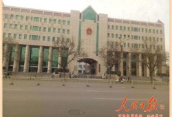 临汾研究所爆料事件最新,揭开科研伦理争议背后的真相