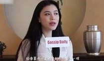 刘云爆料视频大全下载最新,揭秘娱乐圈不为人知的秘密