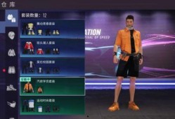 竞速7最新爆料视频,揭秘极限速度背后的秘密与挑战