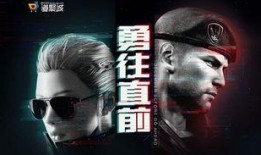 端游cf活动爆料最新,神秘奖励等你来拿！