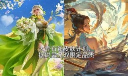 大乔无双最新爆料,揭秘神秘势力背后的惊天秘密