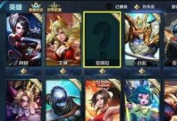 王者高管皮肤最新爆料项目组,最新高管皮肤项目组独家爆料！