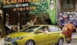 重庆小车爆料最新消息新闻,最新车祸现场细节曝光