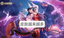 大乔无双最新爆料,揭秘神秘势力背后的惊天秘密