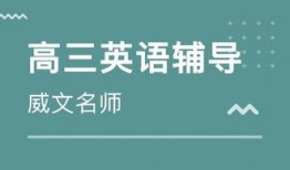 石家庄高三爆料视频最新,真实学习生活大曝光！