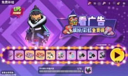 香肠派对最新爆料15,15大亮点抢先看，游戏体验再升级！