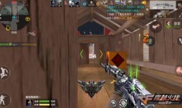 cf爆料手游版本最新下载,最新下载版带来全新体验！