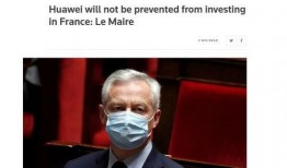 新澳六叔最新爆料消息,最新爆料事件深度解析