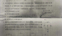 欧莱最新爆料是真的吗视频,视频真实性揭秘