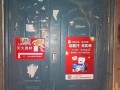 长春医院最新爆料事件,事件真相揭开，医疗伦理再引热议