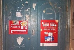 长春医院最新爆料事件,事件真相揭开，医疗伦理再引热议