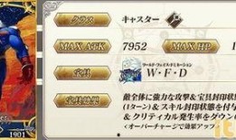 3.4卡池最新爆料图片,神秘角色亮相，精彩内容抢先看！