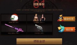 cf春节活动爆料最新,福利盛宴来袭，战火再燃巅峰对决