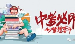 成都爱帝宫爆料最新消息,揭秘神秘事件背后的真相