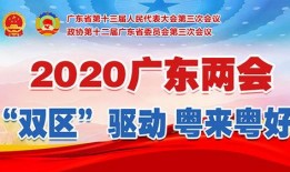 深圳命案最新爆料新闻,疑点重重，案情再掀波澜