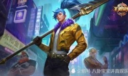 原神龙年皮肤爆料最新,华丽龙鳞，唤醒东方神秘力量