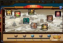 英雄杀最新皮肤爆料,华丽盛宴即将开启！