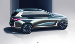 x8最新爆料,揭秘未来科技旗舰手机的神秘面纱