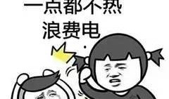 最新搞笑爆料事件,笑料百出！最新搞笑爆料事件大盘点