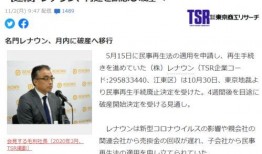 文春爆料最新,娱乐圈最新猛料大揭秘！