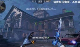 cf手游生化4月版本最新更新爆料,全新内容爆料，惊悚体验再升级！