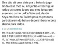 ldol最新爆料,揭秘娱乐圈最新动态与幕后故事