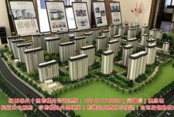 铜川绿城最新爆料信息网,揭秘项目进展与亮点