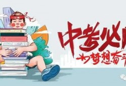 911爆料网红领巾僵尸最新消息,揭秘神秘事件真相