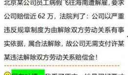哈尔滨爆料老师是谁啊最新消息,事件真相逐步浮出水面