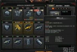 最新爆料cf传说角色怎么获得,揭秘获取方法，独家攻略助你轻松入手