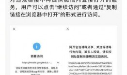句容热点爆料事件最新情况,真相揭晓，疑云散去