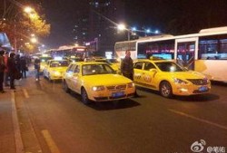 南京出租车爆料事件最新,揭露行业乱象引发社会关注