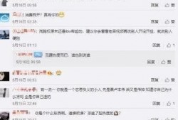 淘宝权最新爆料,揭秘电商行业新动态与趋势