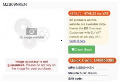 六月新机爆料最新消息,尖端科技与设计革新大盘点