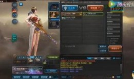 逆战联动最新爆料视频大全,精彩视频大盘点，揭秘神秘新内容！