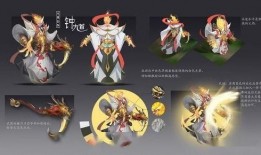 钟馗最新新皮肤爆料,神秘面纱下的神秘力量