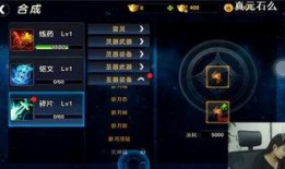 狙击爆料网文章大全最新,揭秘最新热点事件，深度解析幕后真相
