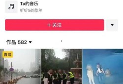 最新太原爆料视频,城市变迁与民生发展