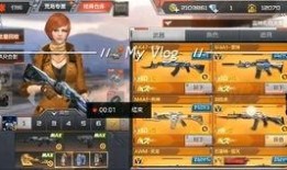 cfm最新活动爆料返厂,返厂狂欢，福利大放送！