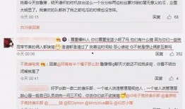 渑池吃瓜最新事件爆料信息,最新爆料揭示惊人内幕