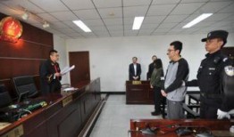 监狱最新爆料,最新爆料揭示真实狱中生活