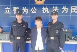 九江警察爆料案件最新进展,真相逐渐浮出水面